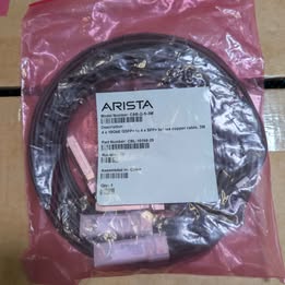 Arista CAB-Q-S-3M 10GbE QSFP+ to 4x SFP+ Twinax Copper Cable